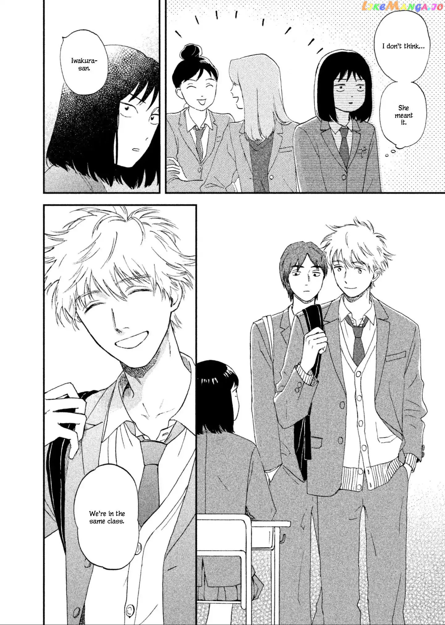 Skip to Loafer, Chapter 1 image 38